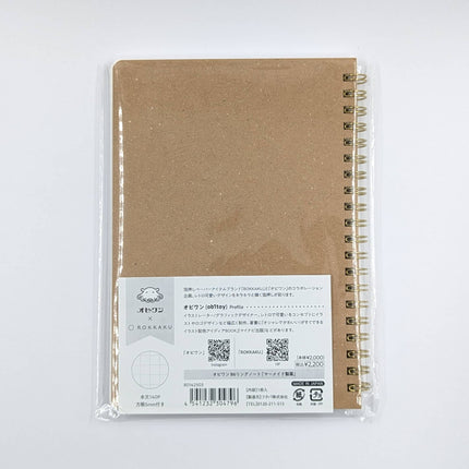 [Limited] ROKKAKU X ob1toy Ring Notebook B6