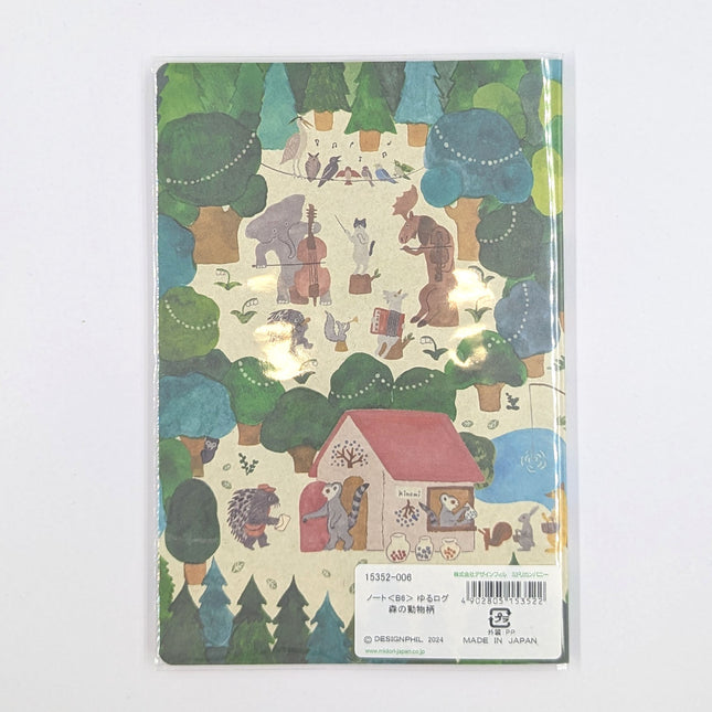 MIDORI Notebook B6 Forest Animals back