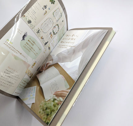 MIDORI Notebook B6 Forest Animals insdie