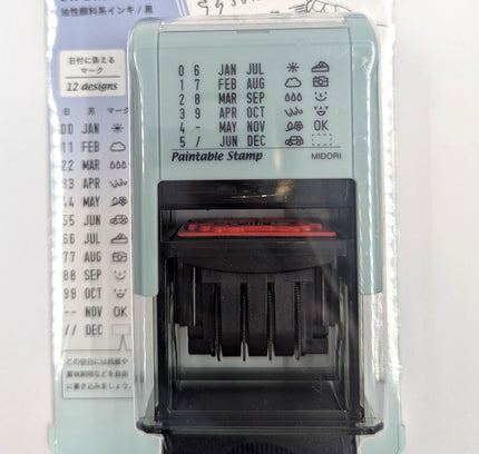 MIDORI Rotating Date Stamp Forest Animals close up