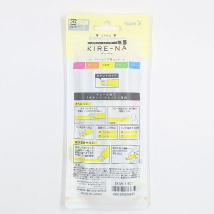 PILOT Kire-na Highlighter 5-Color Set Basic back