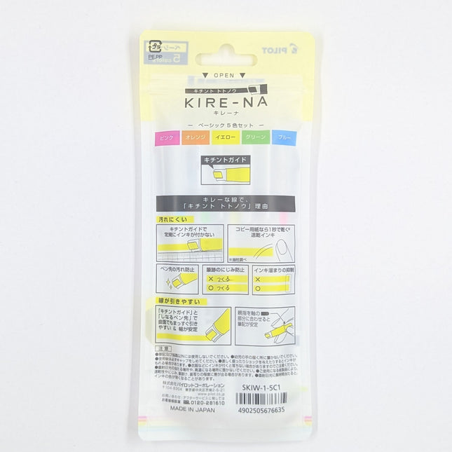 PILOT Kire-na Highlighter 5-Color Set Basic back