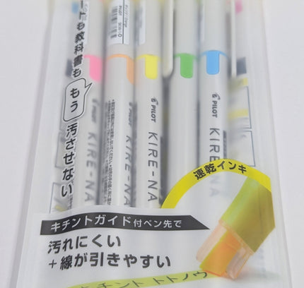 PILOT Kire-na Highlighter 5-Color Set Basic close up