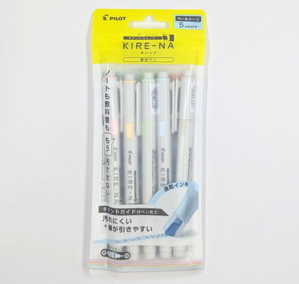 PILOT Kire-na Highlighter 5-Color Set Basic Pale Tone
