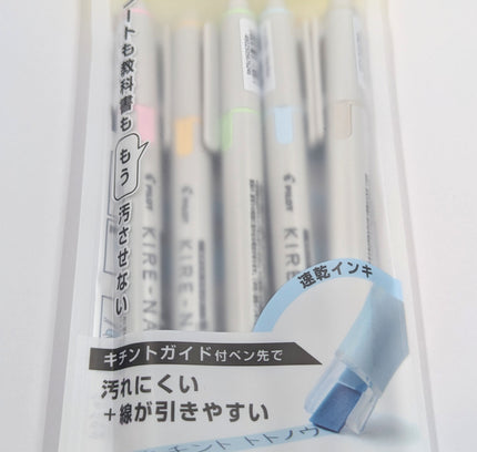 PILOT Kire-na Highlighter 5-Color Set Basic Pale Tone close up