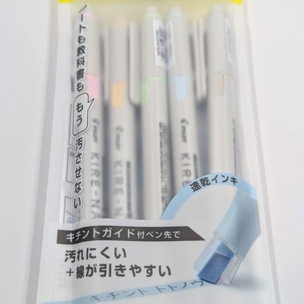 PILOT Kire-na Highlighter 5-Color Set Basic Pale Tone close up