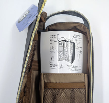 KUTSUWA Pen Case L gaba Stand close up