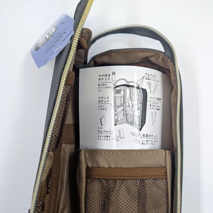 KUTSUWA Pen Case L gaba Stand close up