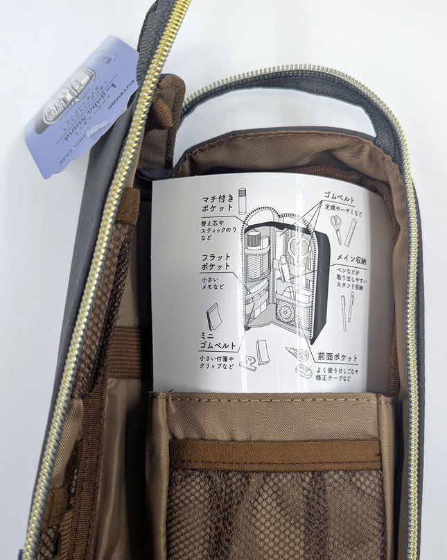 KUTSUWA Pen Case L gaba Stand close up