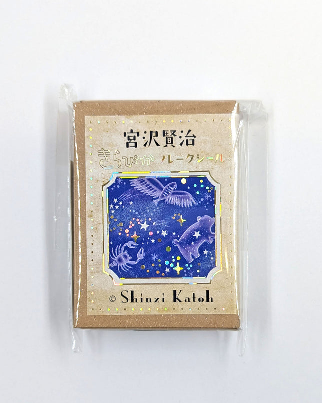 SEAL-DO Kenji Miyazawa x Shinzi Katoh Flake Stickers The Mountain Stream