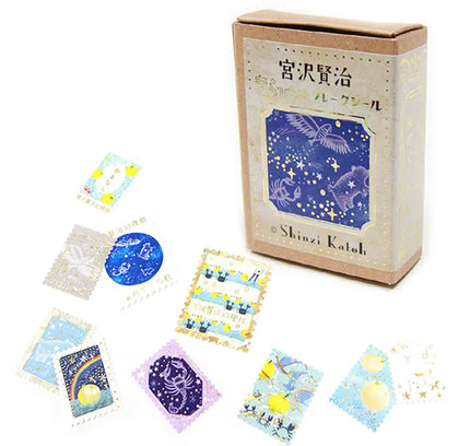 SEAL-DO Kenji Miyazawa x Shinzi Katoh Flake Stickers The Mountain Stream