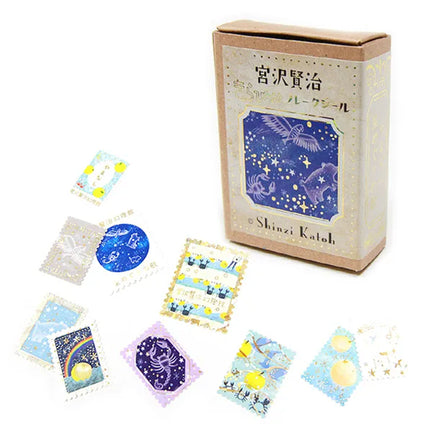 SEAL-DO Kenji Miyazawa x Shinzi Katoh Flake Stickers The Mountain Stream