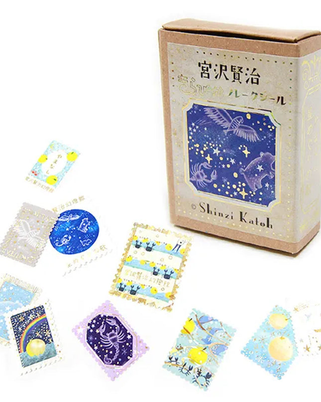 SEAL-DO Kenji Miyazawa x Shinzi Katoh Flake Stickers The Mountain Stream