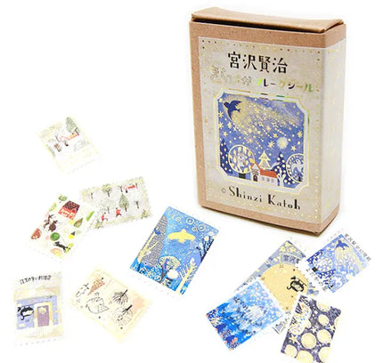 SEAL-DO Kenji Miyazawa x Shinzi Katoh Flake Stickers The Morning Star