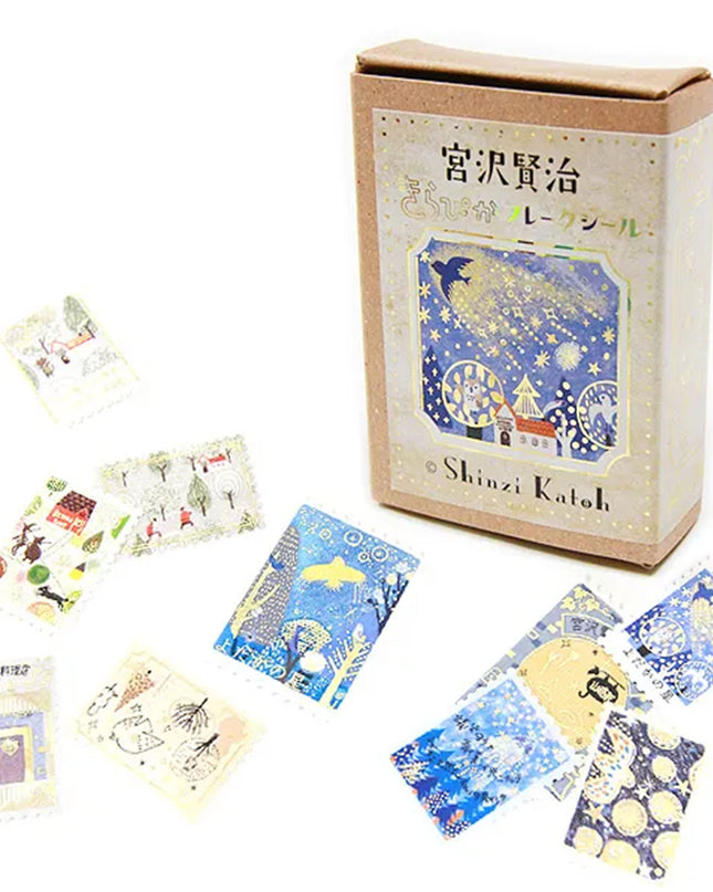 SEAL-DO Kenji Miyazawa x Shinzi Katoh Flake Stickers The Morning Star