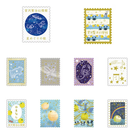 SEAL-DO Kenji Miyazawa x Shinzi Katoh Flake Stickers The Mountain Stream