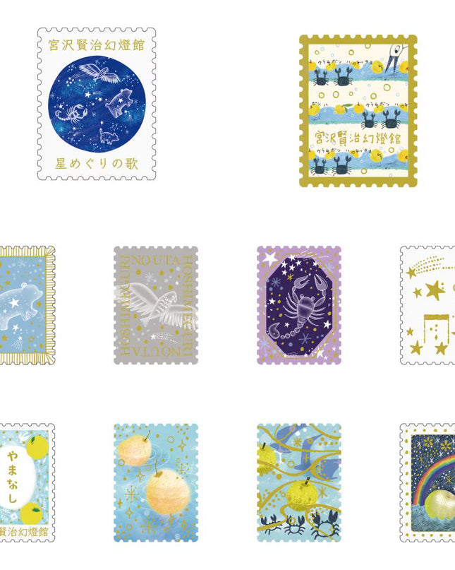 SEAL-DO Kenji Miyazawa x Shinzi Katoh Flake Stickers The Mountain Stream