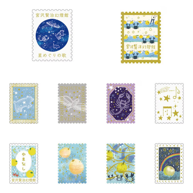 SEAL-DO Kenji Miyazawa x Shinzi Katoh Flake Stickers The Mountain Stream