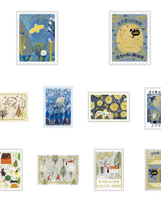 SEAL-DO Kenji Miyazawa x Shinzi Katoh Flake Stickers The Morning Star