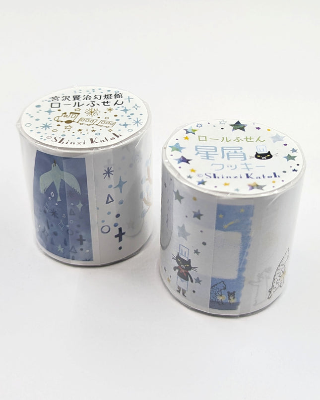 SEAL-DO Shinzi Katoh Memo Roll