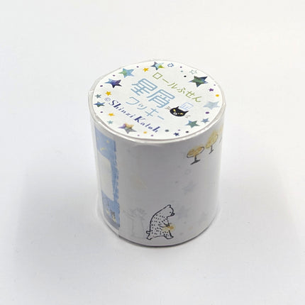 SEAL-DO Shinzi Katoh Memo Roll Star Dust Cookies