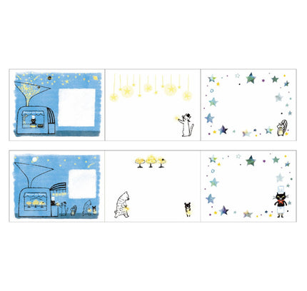 SEAL-DO Shinzi Katoh Memo Roll Star Dust Cookies
