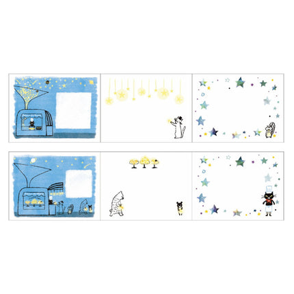 SEAL-DO Shinzi Katoh Memo Roll Star Dust Cookies