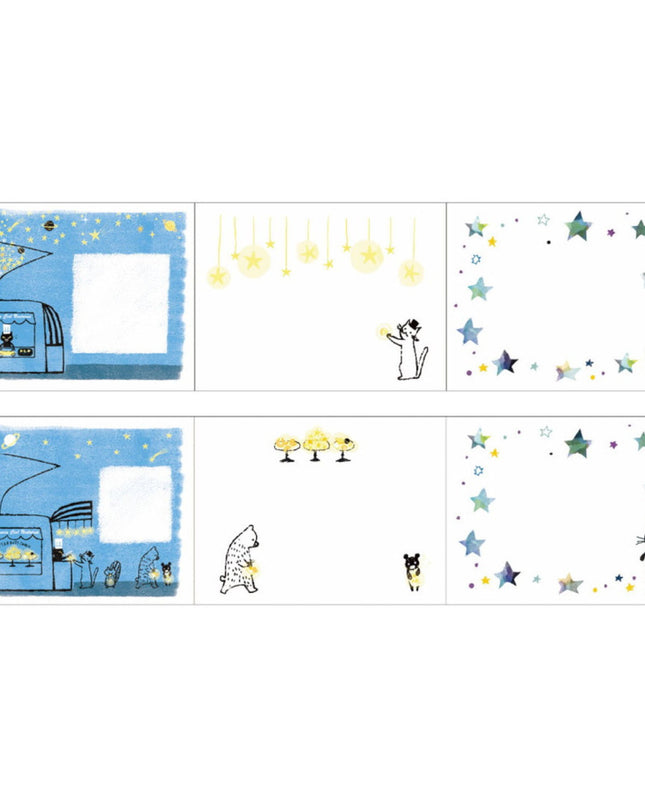 SEAL-DO Shinzi Katoh Memo Roll Star Dust Cookies