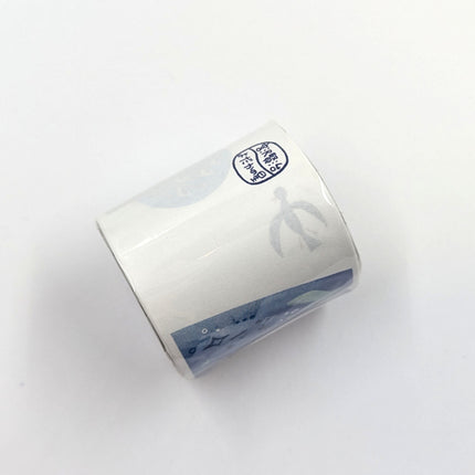 SEAL-DO Shinzi Katoh Memo Roll Nighthawk