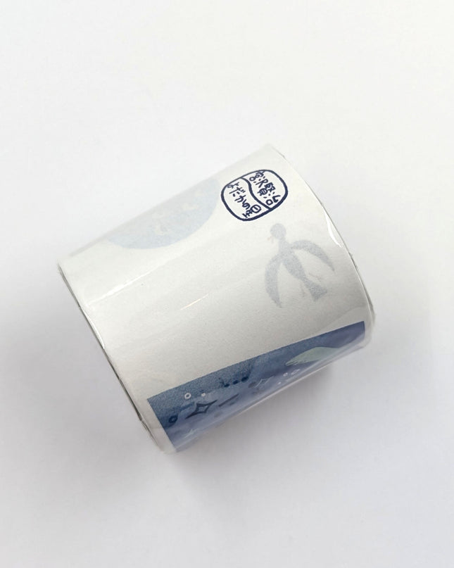 SEAL-DO Shinzi Katoh Memo Roll Nighthawk