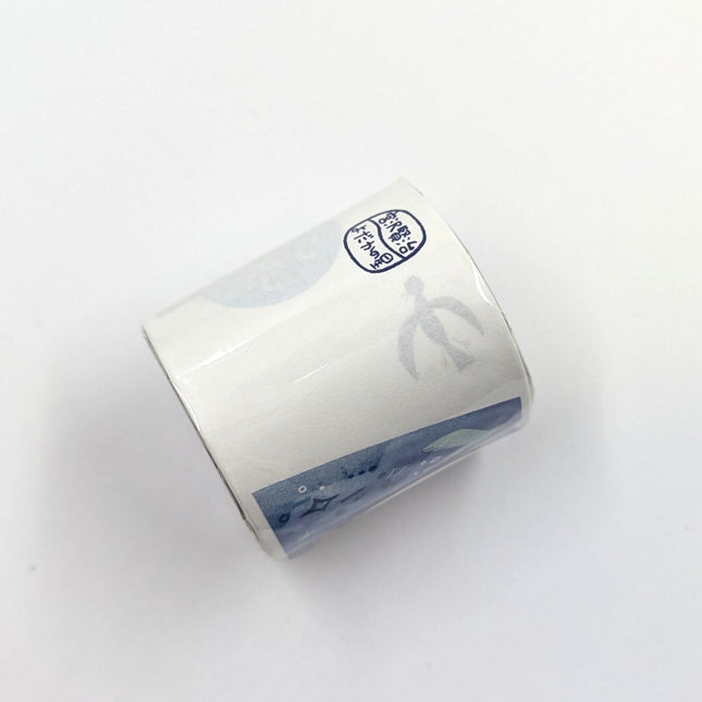SEAL-DO Shinzi Katoh Memo Roll Nighthawk