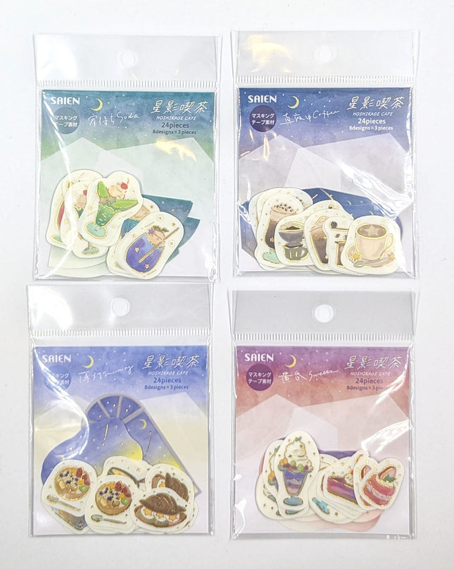 SAIEN Flake Stickers Starlight cafe
