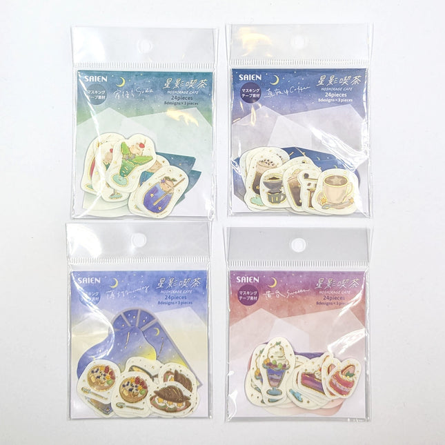 SAIEN Flake Stickers Starlight cafe