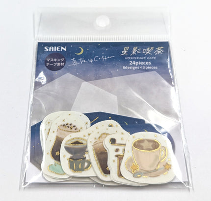 SAIEN Flake Stickers Starlight cafe Coffee