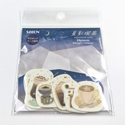 SAIEN Flake Stickers Starlight cafe Coffee