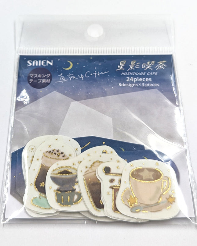 SAIEN Flake Stickers Starlight cafe Coffee