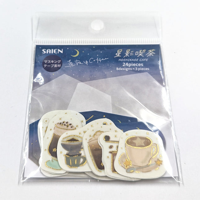SAIEN Flake Stickers Starlight cafe Coffee