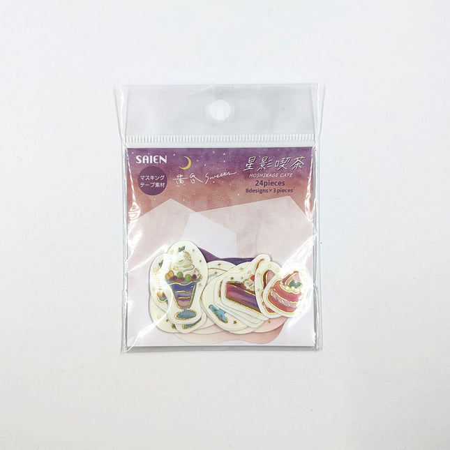SAIEN Flake Stickers Starlight cafe Sweets