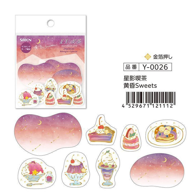 SAIEN Flake Stickers Starlight cafe Sweets