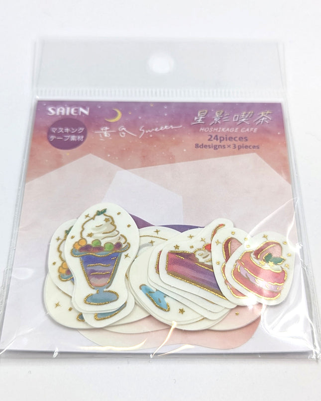 SAIEN Flake Stickers Starlight cafe Sweets