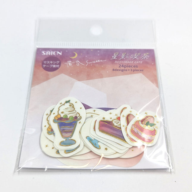 SAIEN Flake Stickers Starlight cafe Sweets
