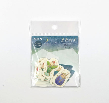 SAIEN Flake Stickers Starlight cafe Soda