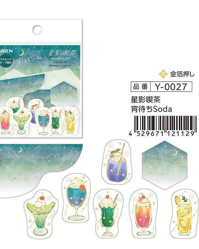 SAIEN Flake Stickers Starlight cafe Soda