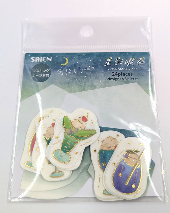 SAIEN Flake Stickers Starlight cafe Soda