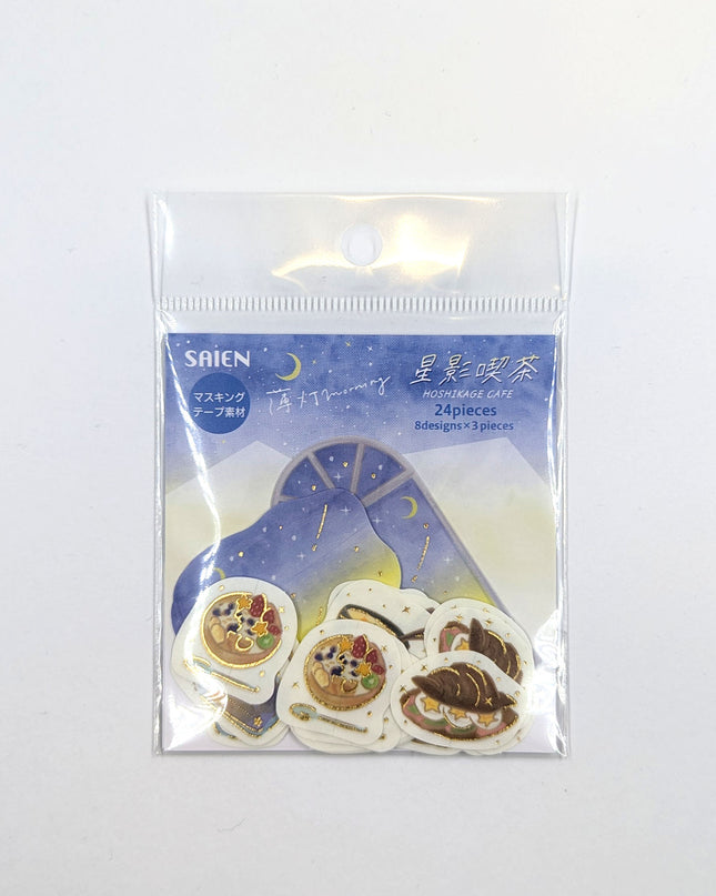 SAIEN Flake Stickers Starlight cafe Morning