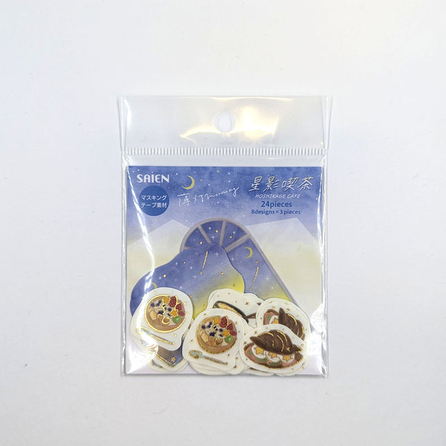 SAIEN Flake Stickers Starlight cafe Morning