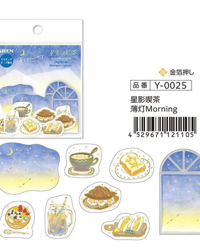 SAIEN Flake Stickers Starlight cafe Morning