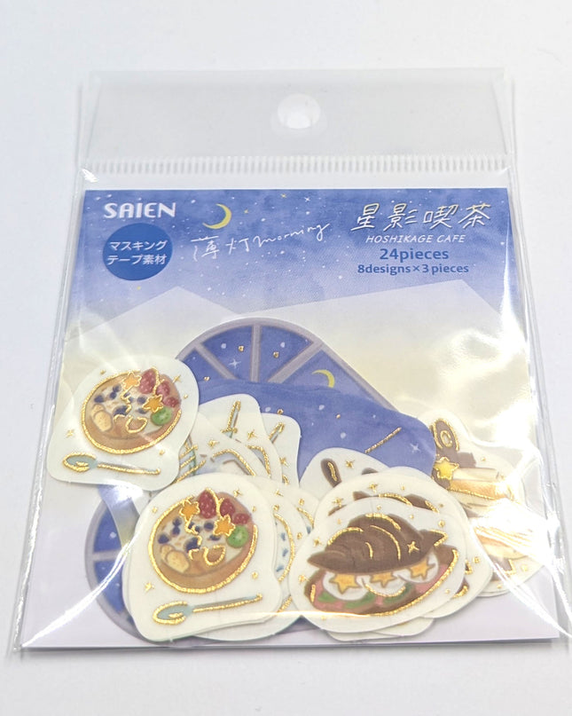 SAIEN Flake Stickers Starlight cafe Morning