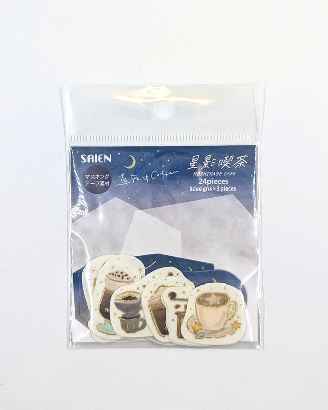 SAIEN Flake Stickers Starlight cafe Coffee