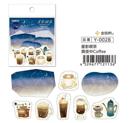 SAIEN Flake Stickers Starlight cafe Coffee